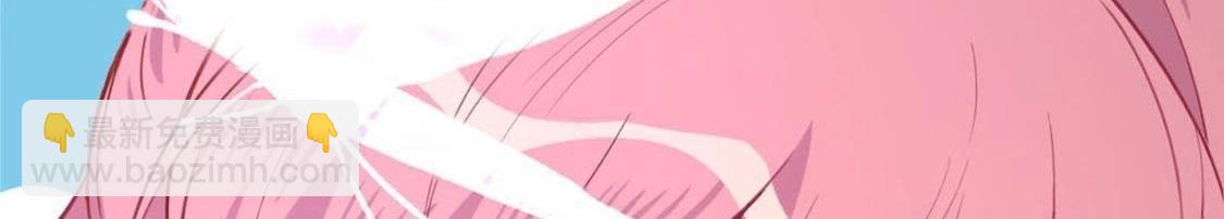 神明大人求放過 - 第10話 永永遠遠在一起(5/7) - 4