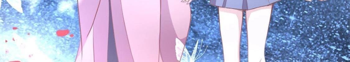 神明大人求放過 - 第10話 永永遠遠在一起(6/7) - 4