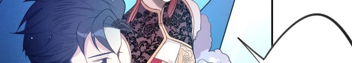 神明大人求放過 - 第10話 永永遠遠在一起(1/7) - 4