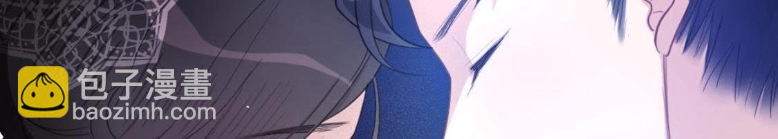 神明大人求放過 - 第10話 永永遠遠在一起(1/7) - 1