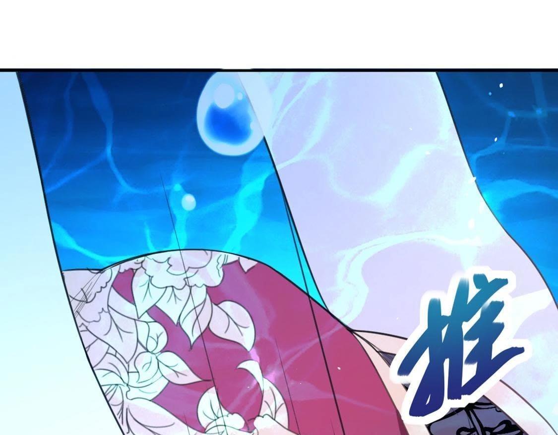 神明大人求放過 - 第10話 永永遠遠在一起(2/7) - 2