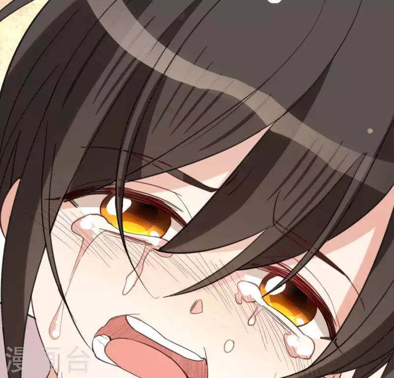 神明大人求放過 - 第101話 心痛的感受(1/2) - 2