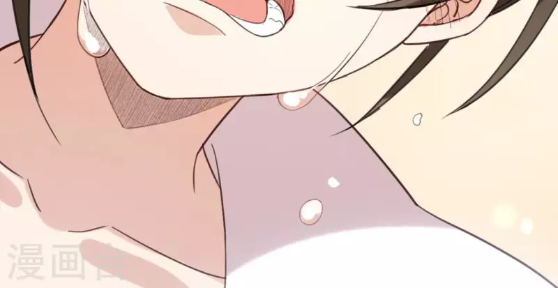 神明大人求放過 - 第101話 心痛的感受(1/2) - 3