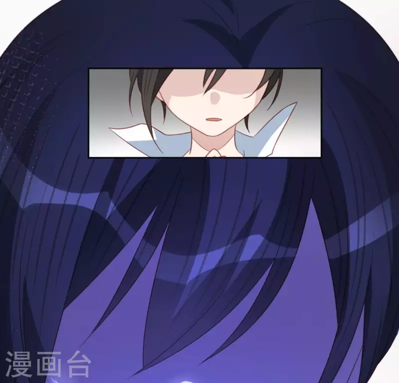 神明大人求放過 - 第101話 心痛的感受(1/2) - 8