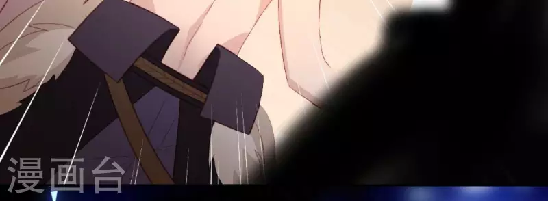 神明大人求放過 - 第101話 心痛的感受(1/2) - 4