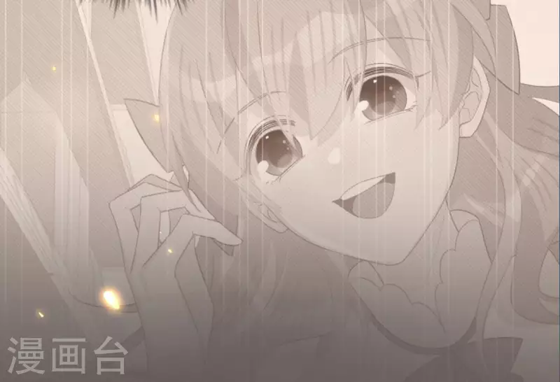 神明大人求放過 - 第101話 心痛的感受(2/2) - 6