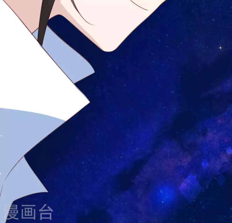 神明大人求放過 - 第101話 心痛的感受(2/2) - 2