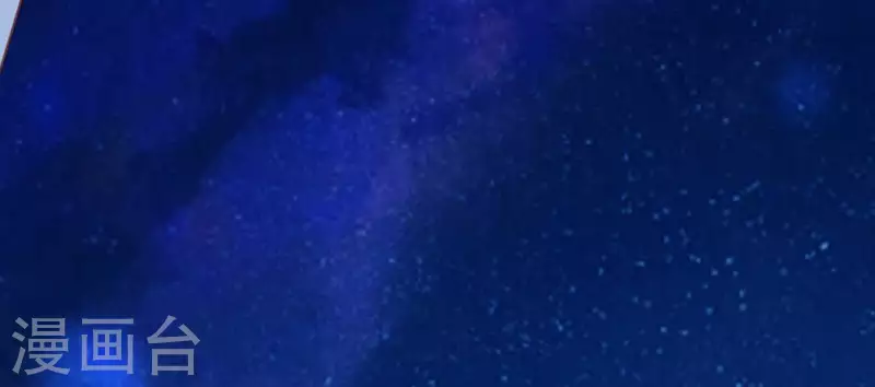 神明大人求放過 - 第101話 心痛的感受(2/2) - 3