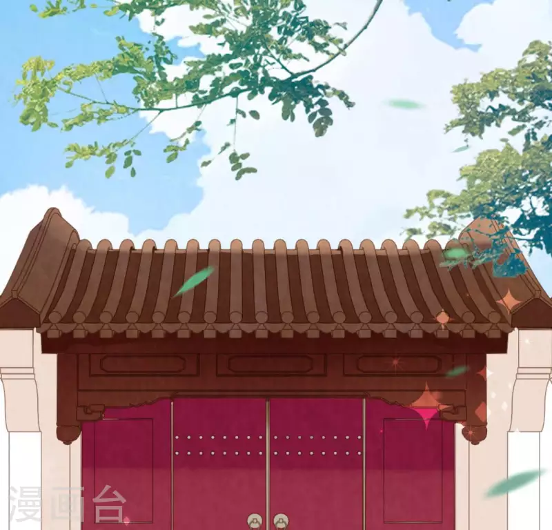 神明大人求放過 - 第101話 心痛的感受(2/2) - 6