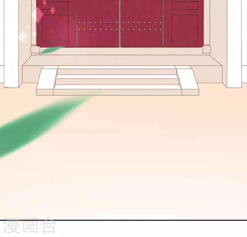 神明大人求放過 - 第101話 心痛的感受(2/2) - 1