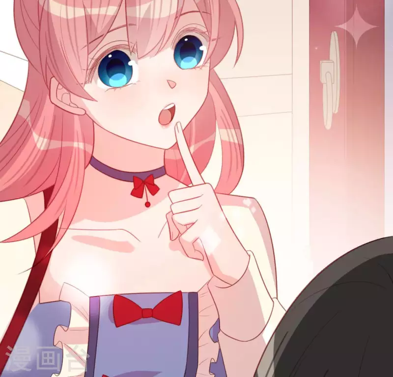 神明大人求放過 - 第101話 心痛的感受(2/2) - 1