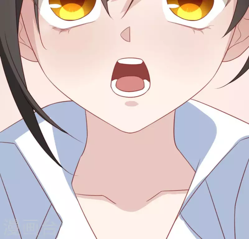 神明大人求放過 - 第101話 心痛的感受(2/2) - 4