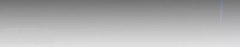 神明大人求放過 - 第101話 心痛的感受(1/2) - 8