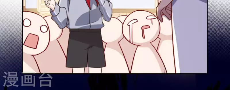 神明大人求放過 - 第103話 等你下課(1/2) - 5