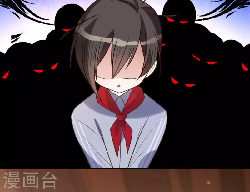 神明大人求放過 - 第103話 等你下課(1/2) - 7