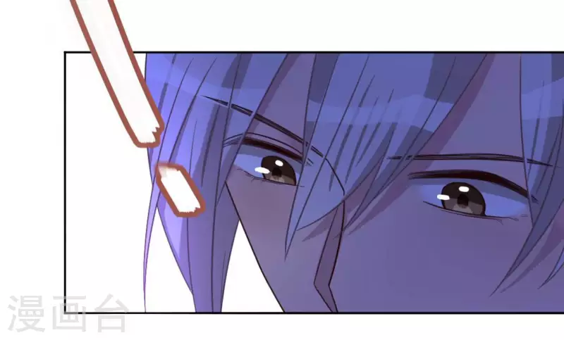 神明大人求放過 - 第103話 等你下課(1/2) - 6