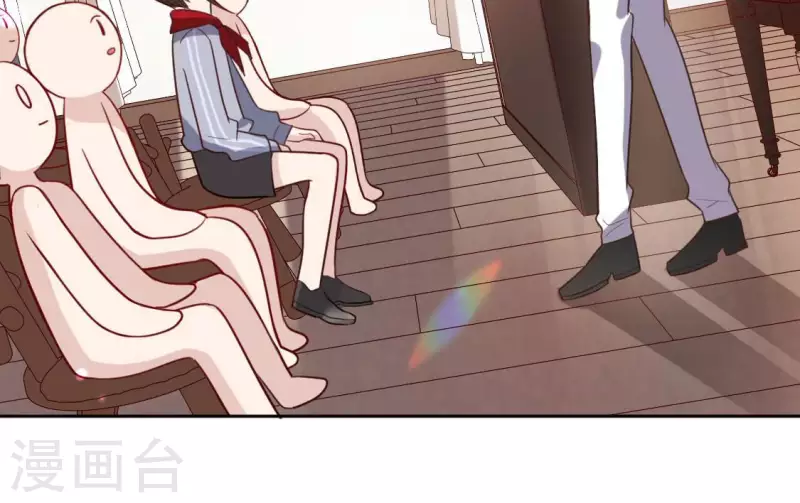 神明大人求放過 - 第103話 等你下課(1/2) - 1