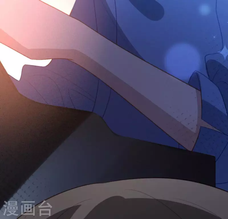 神明大人求放過 - 第103話 等你下課(1/2) - 3