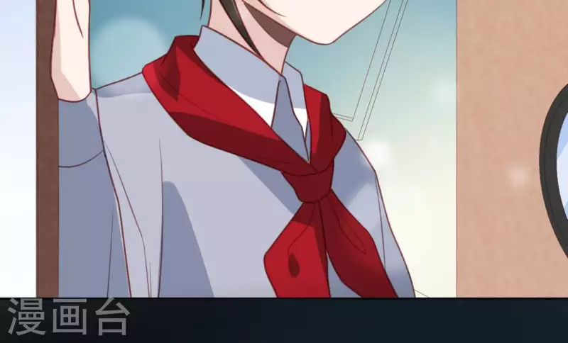 神明大人求放過 - 第103話 等你下課(1/2) - 8