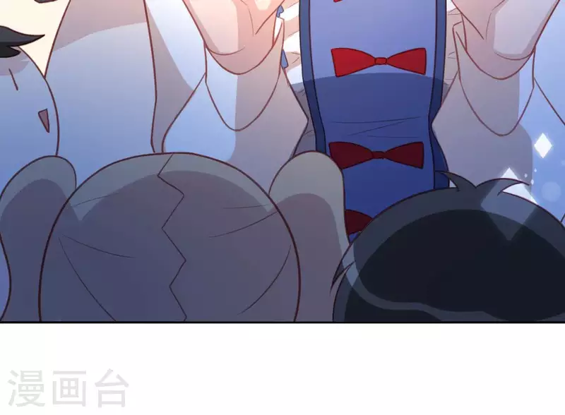 神明大人求放過 - 第103話 等你下課(1/2) - 5