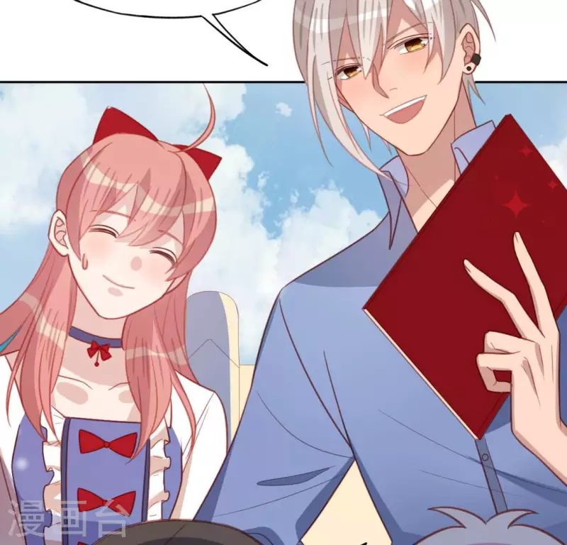 神明大人求放過 - 第103話 等你下課(1/2) - 7