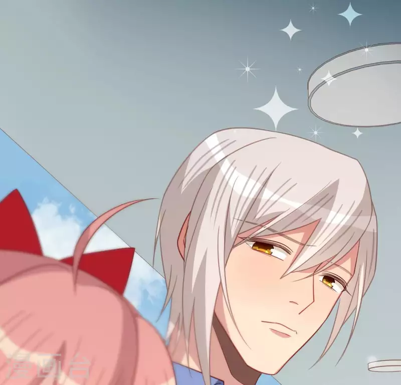 神明大人求放過 - 第103話 等你下課(1/2) - 1