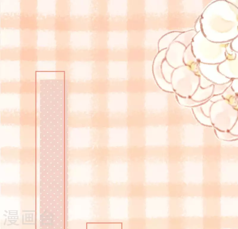 神明大人求放過 - 第103話 等你下課(2/2) - 4