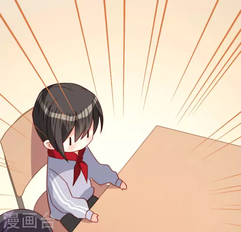 神明大人求放過 - 第103話 等你下課(2/2) - 3