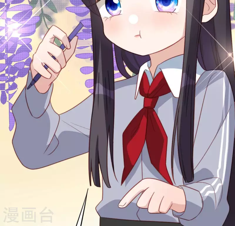 神明大人求放過 - 第103話 等你下課(2/2) - 6