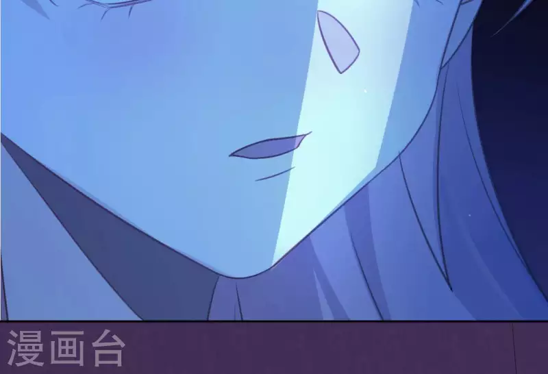 神明大人求放過 - 第105話 我一直在找你(1/2) - 2