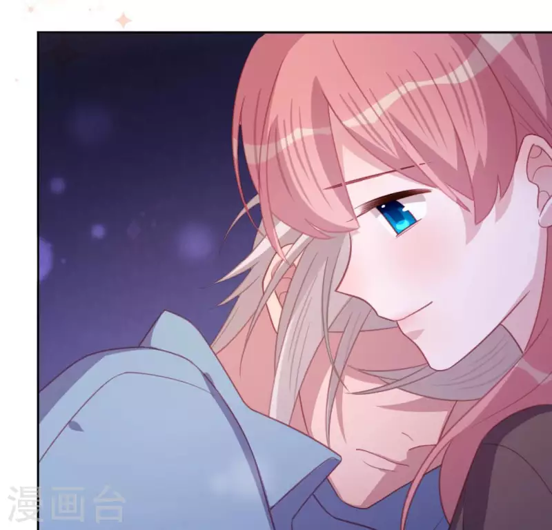 神明大人求放過 - 第105話 我一直在找你(1/2) - 6