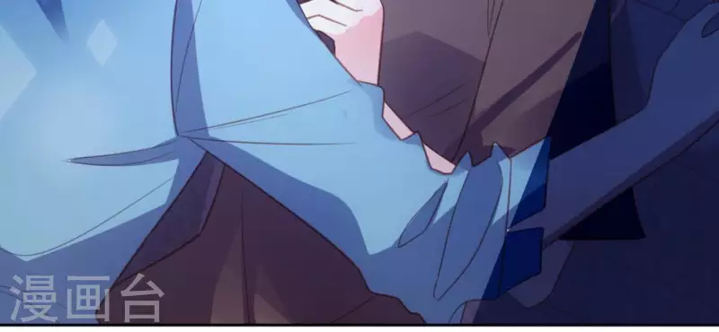 神明大人求放過 - 第105話 我一直在找你(2/2) - 3