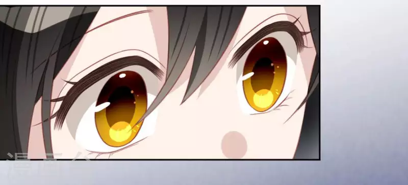 神明大人求放過 - 第105話 我一直在找你(2/2) - 5