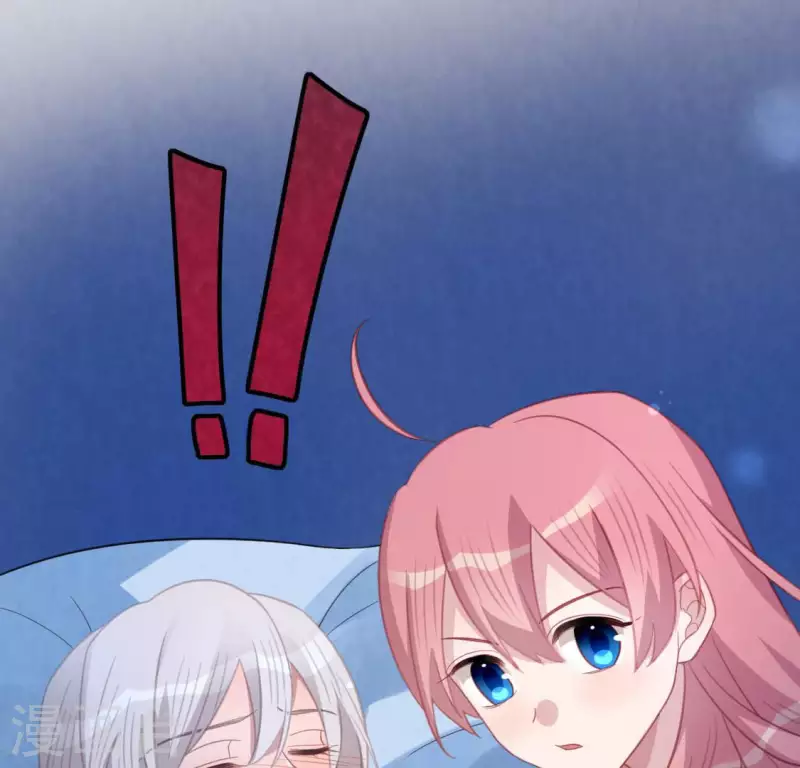 神明大人求放過 - 第105話 我一直在找你(2/2) - 1