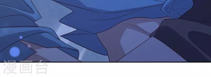 神明大人求放過 - 第105話 我一直在找你(2/2) - 3