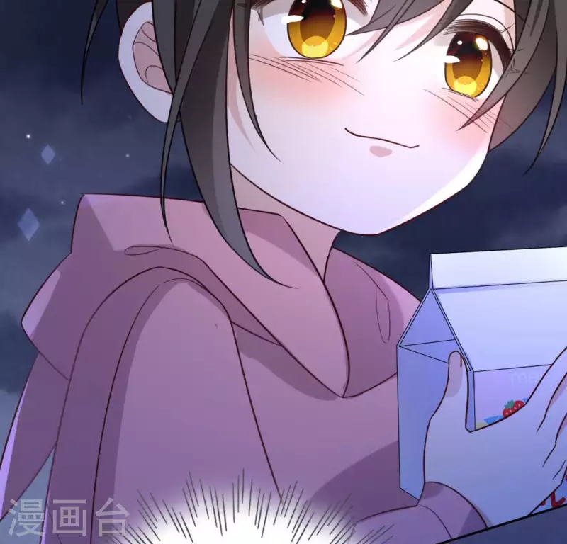 神明大人求放過 - 第105話 我一直在找你(1/2) - 1