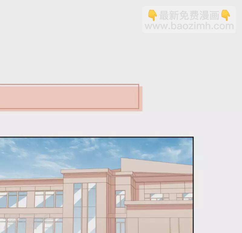 神明大人求放過 - 第107話 “幽靈”雪茹(1/2) - 5