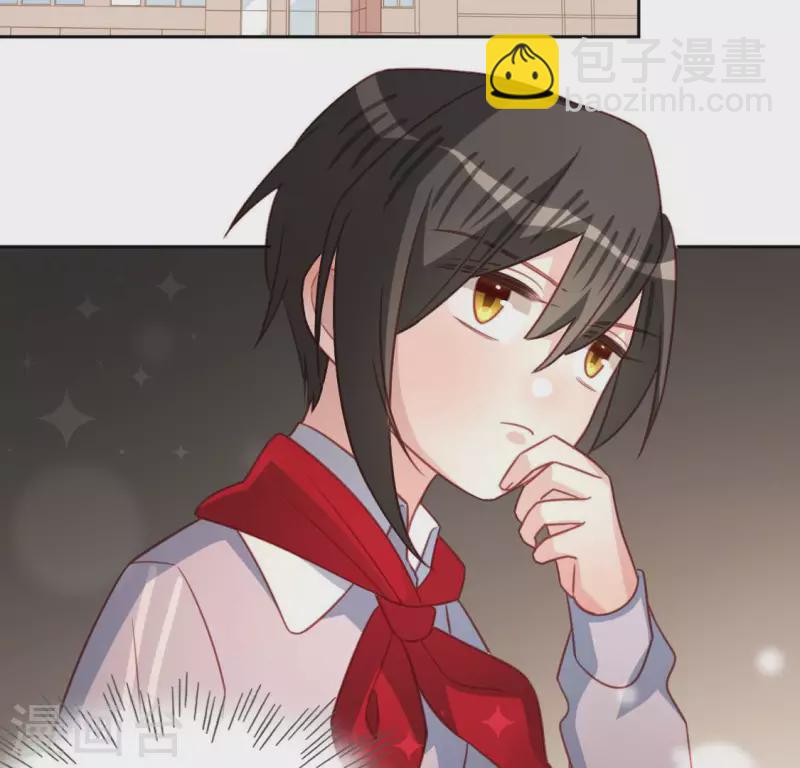 神明大人求放過 - 第107話 “幽靈”雪茹(1/2) - 6