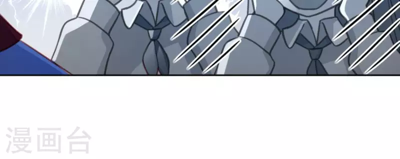 神明大人求放過 - 第107話 “幽靈”雪茹(1/2) - 3