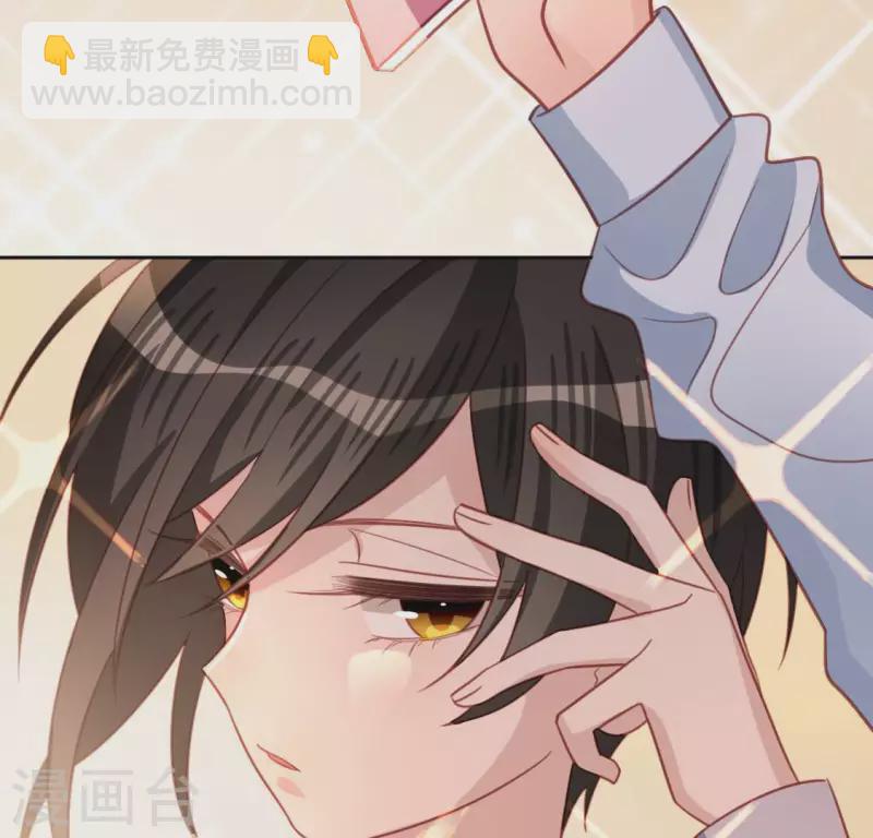 神明大人求放過 - 第107話 “幽靈”雪茹(1/2) - 8