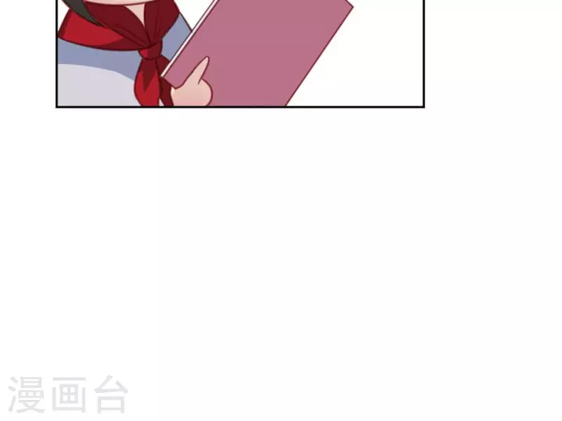 神明大人求放過 - 第107話 “幽靈”雪茹(1/2) - 3