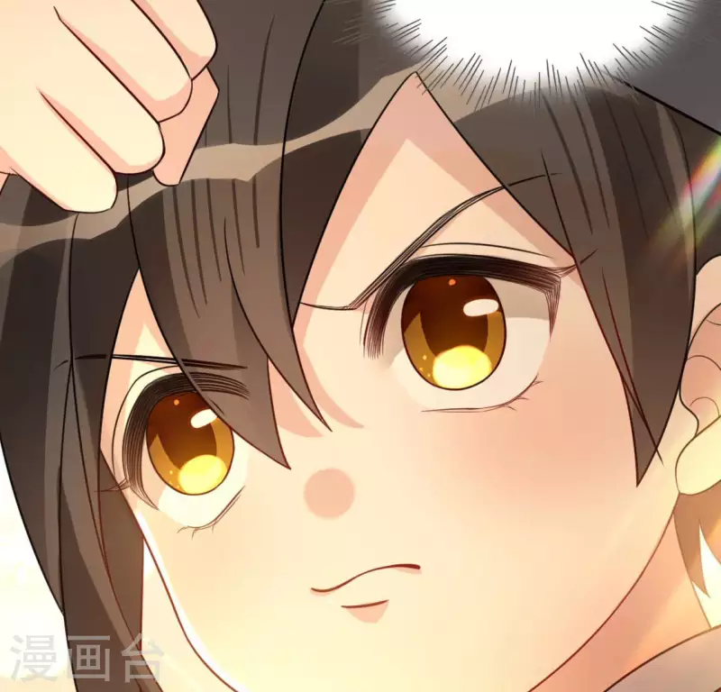 神明大人求放過 - 第107話 “幽靈”雪茹(1/2) - 1