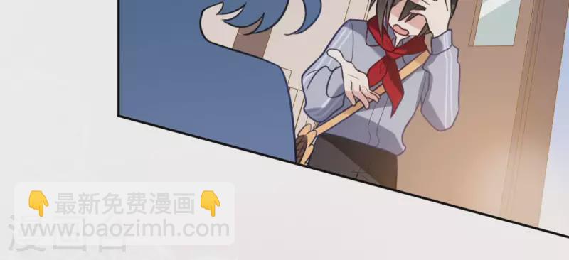 神明大人求放過 - 第107話 “幽靈”雪茹(2/2) - 2