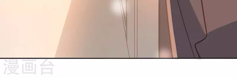 神明大人求放過 - 第107話 “幽靈”雪茹(2/2) - 5