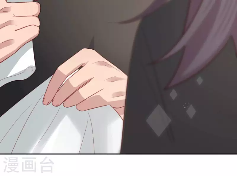 神明大人求放過 - 第107話 “幽靈”雪茹(1/2) - 1