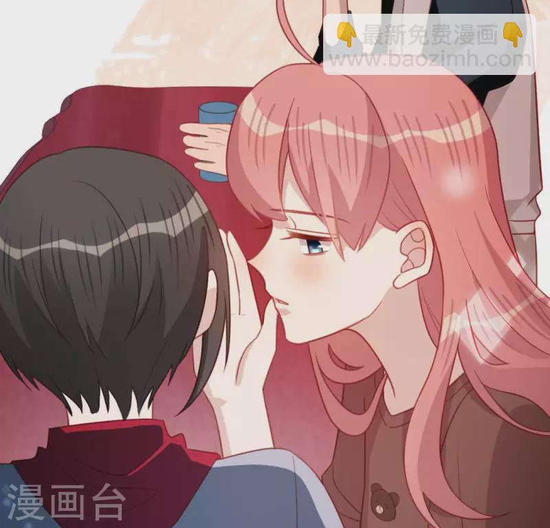 神明大人求放過 - 第109話 第108 笙笙的生日(1/2) - 5