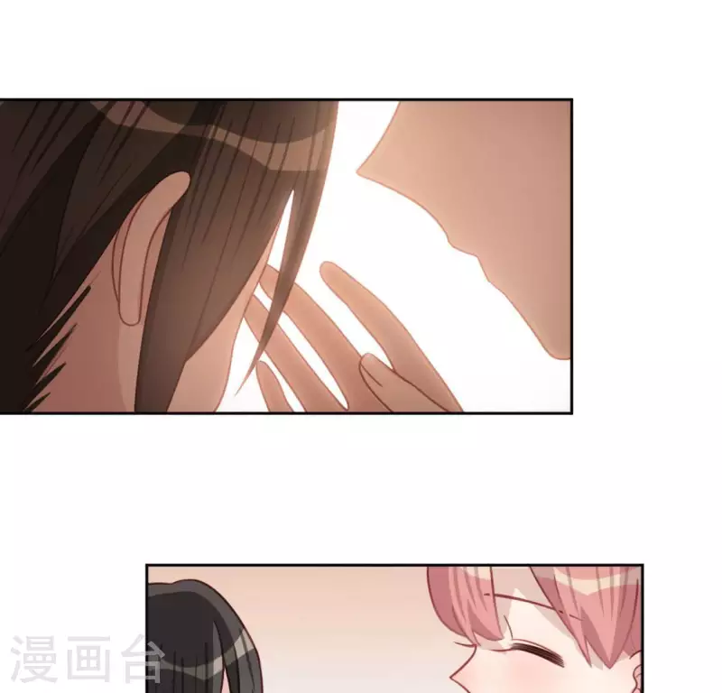 神明大人求放過 - 第109話 第108 笙笙的生日(1/2) - 7