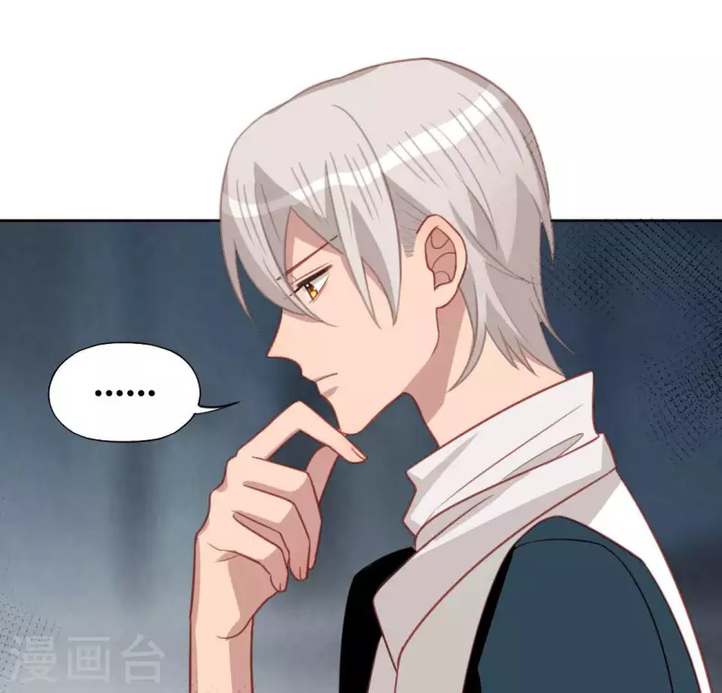 神明大人求放過 - 第109話 第108 笙笙的生日(1/2) - 1