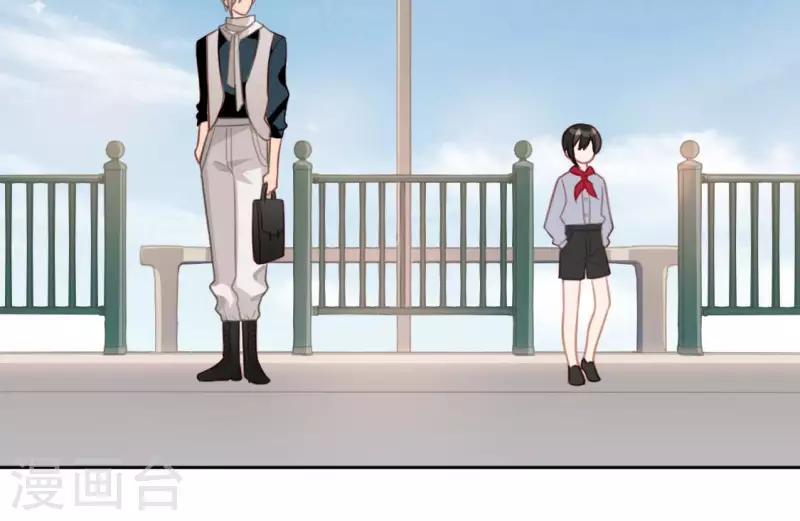 神明大人求放過 - 第109話 第108 笙笙的生日(1/2) - 5