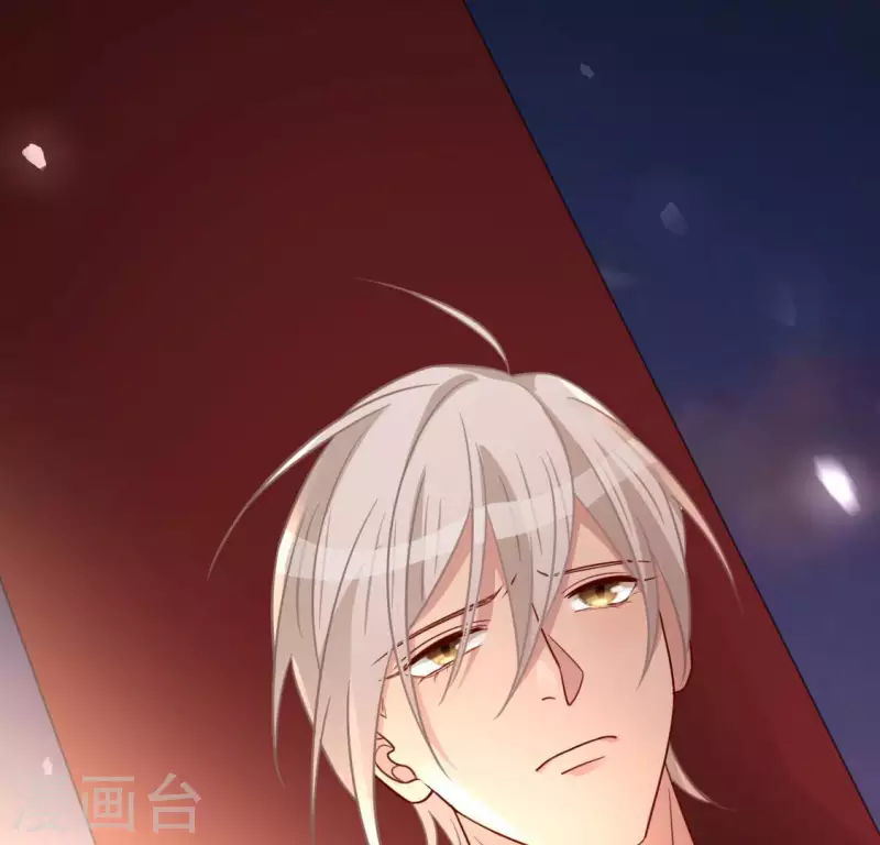 神明大人求放過 - 第109話 第108 笙笙的生日(1/2) - 4